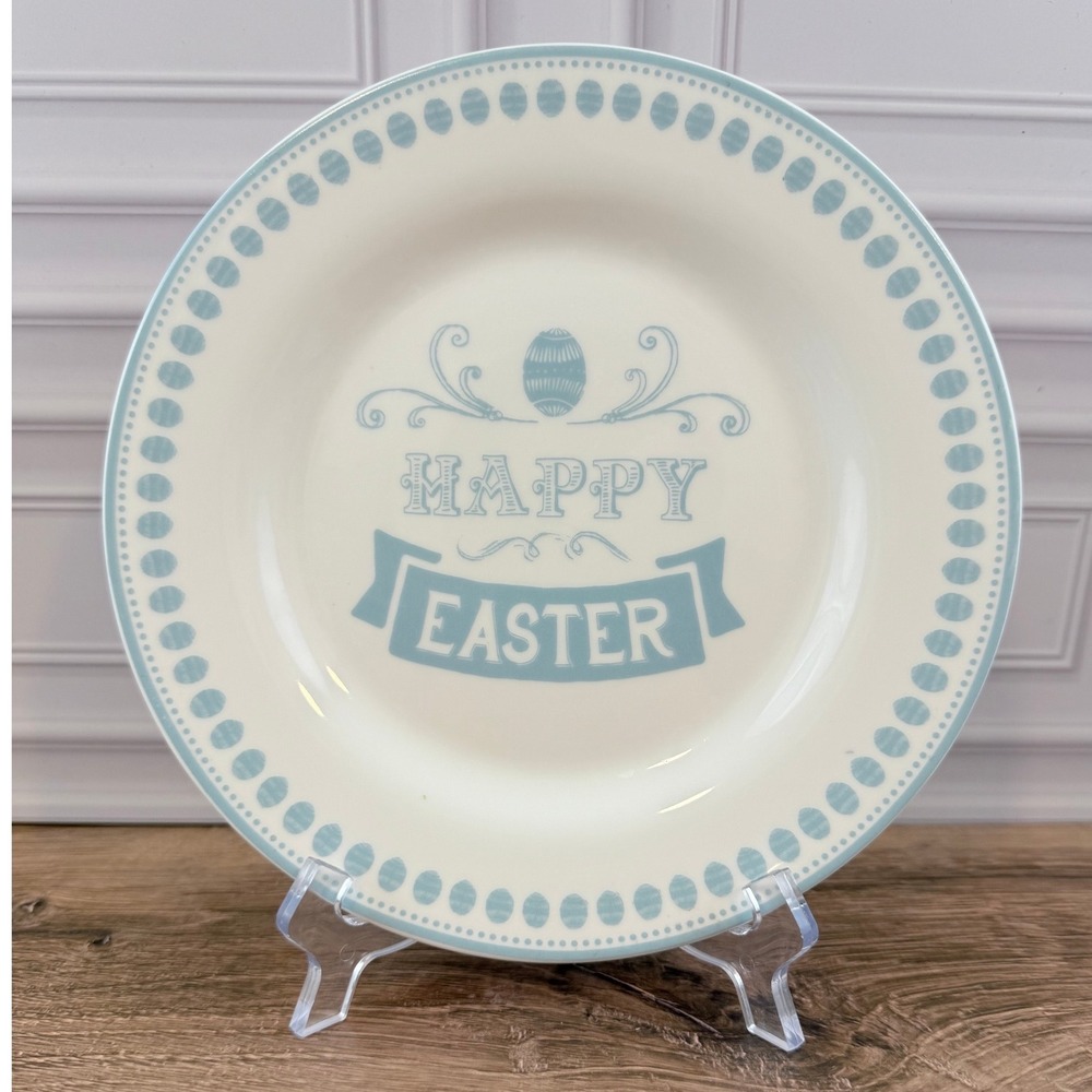 Ciroa Happy Easter 8 1/8" Salad Plate Aqua Blue MINT!